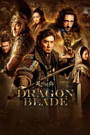 Dragon Blade (2015) Hindi Dual Audio 430MB