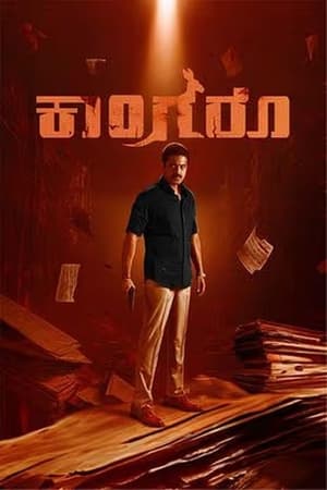 Kangaroo (2024) (Hindi – Kannada) – 480p – 1080p